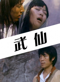 美女在线一区